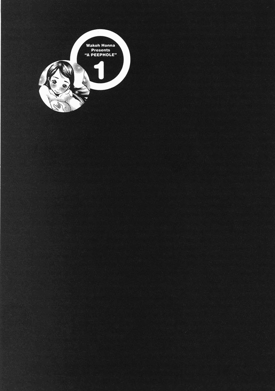 Nozoki Ana - Chapter 4 [photo 21] - MangaPorn