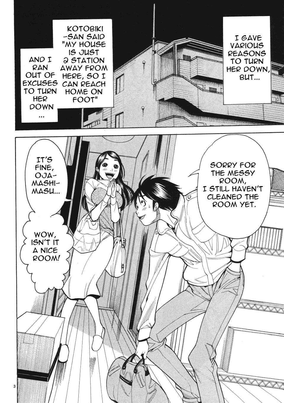 Nozoki Ana - Chapter 4 [photo 4] - MangaPorn