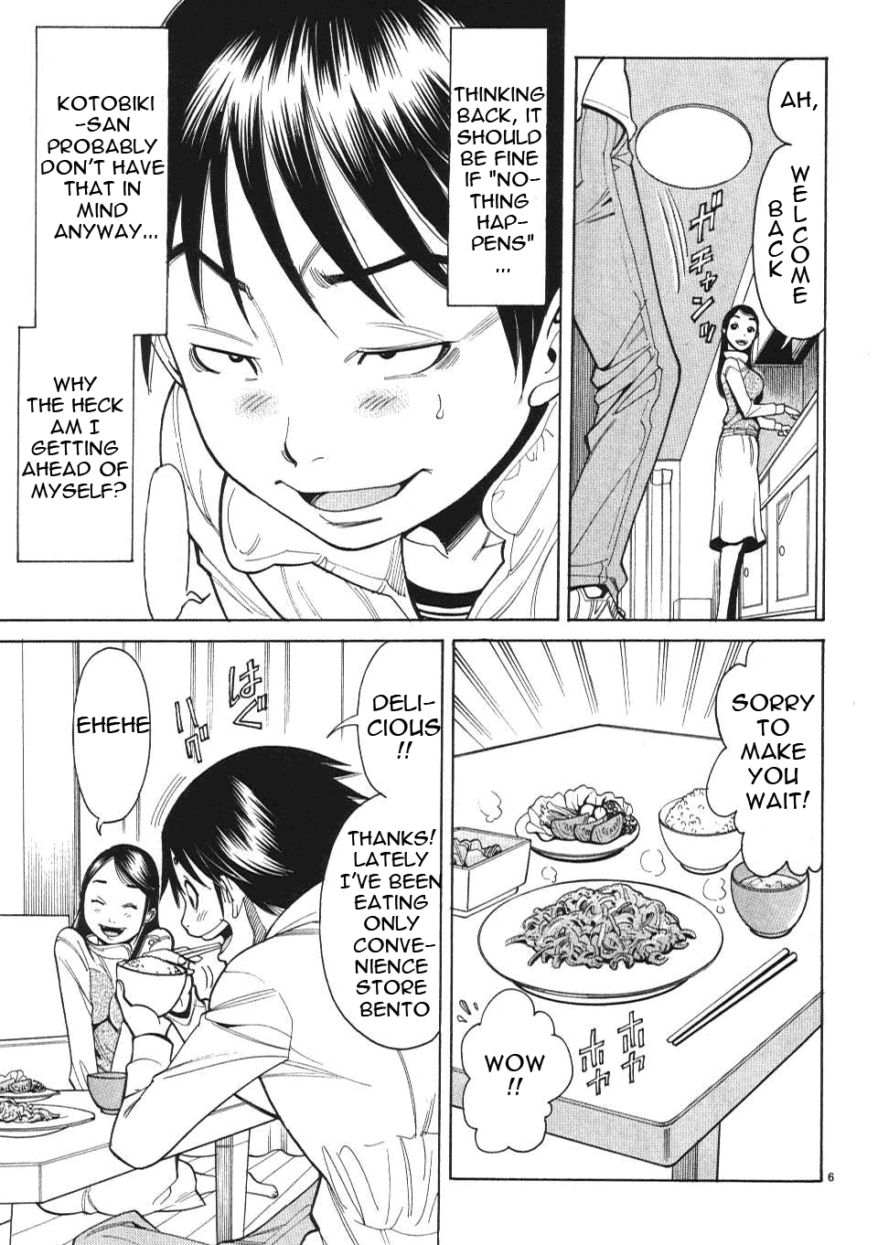 Nozoki Ana - Chapter 4 [photo 7] - MangaPorn