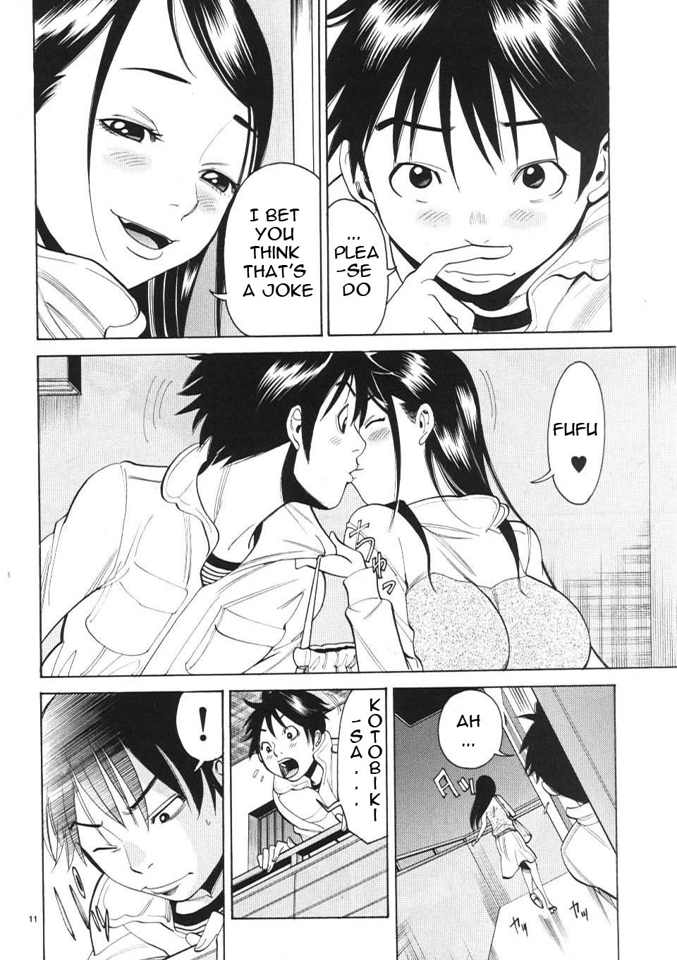 Nozoki Ana - Chapter 5 [photo 12] - MangaPorn