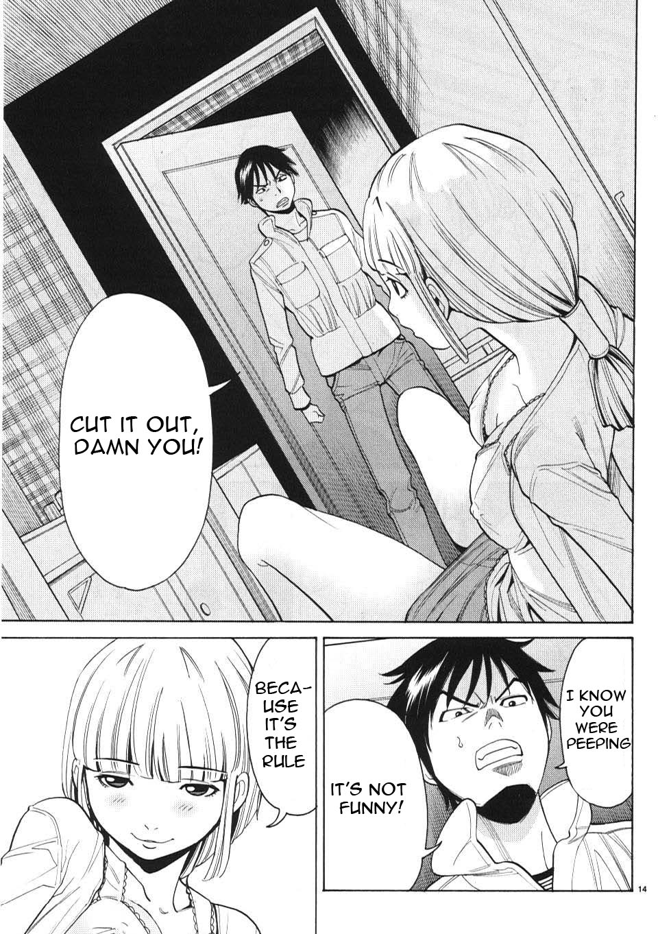 Nozoki Ana - Chapter 5 [photo 15] - MangaPorn