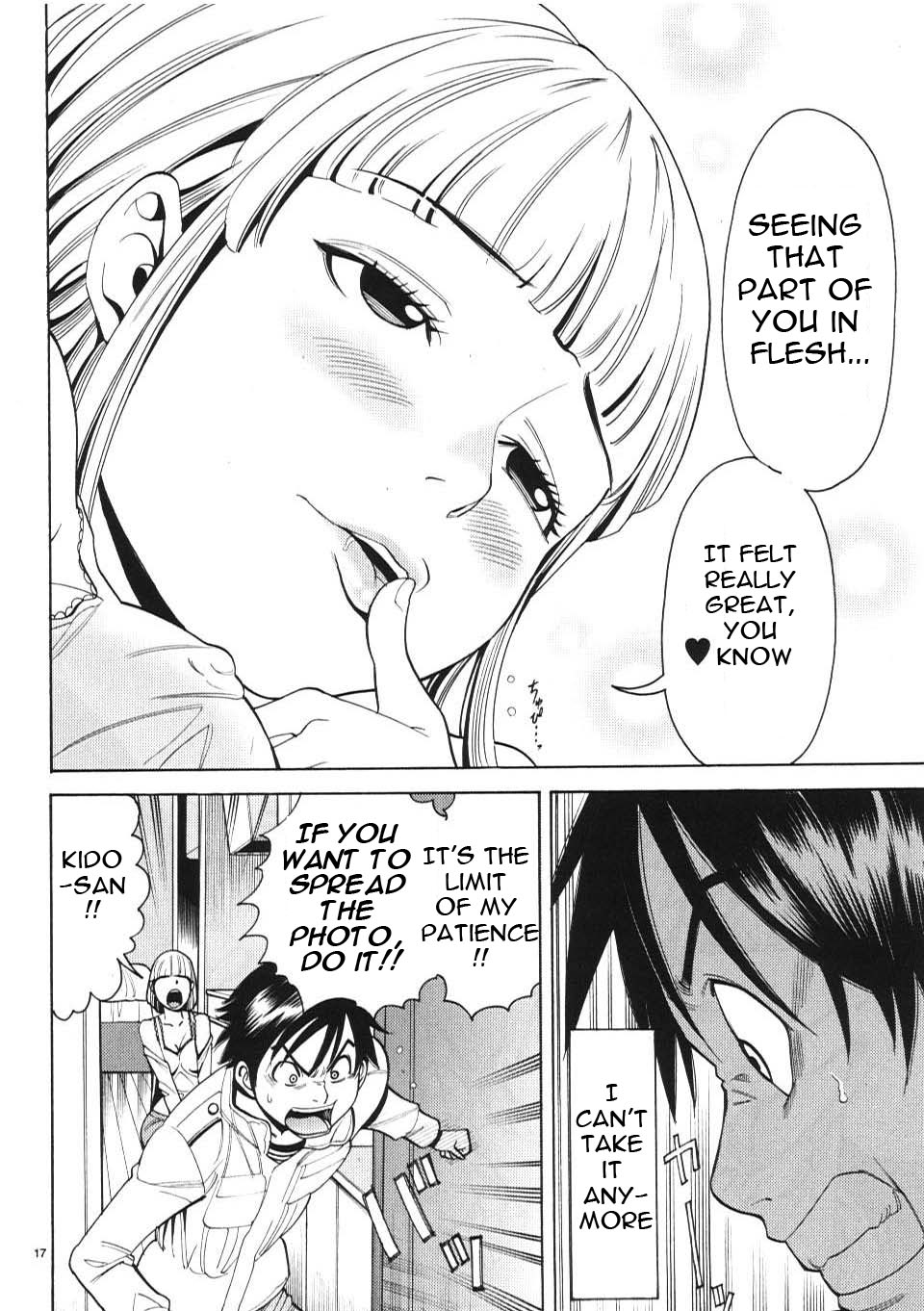 Nozoki Ana - Chapter 5 [photo 18] - MangaPorn