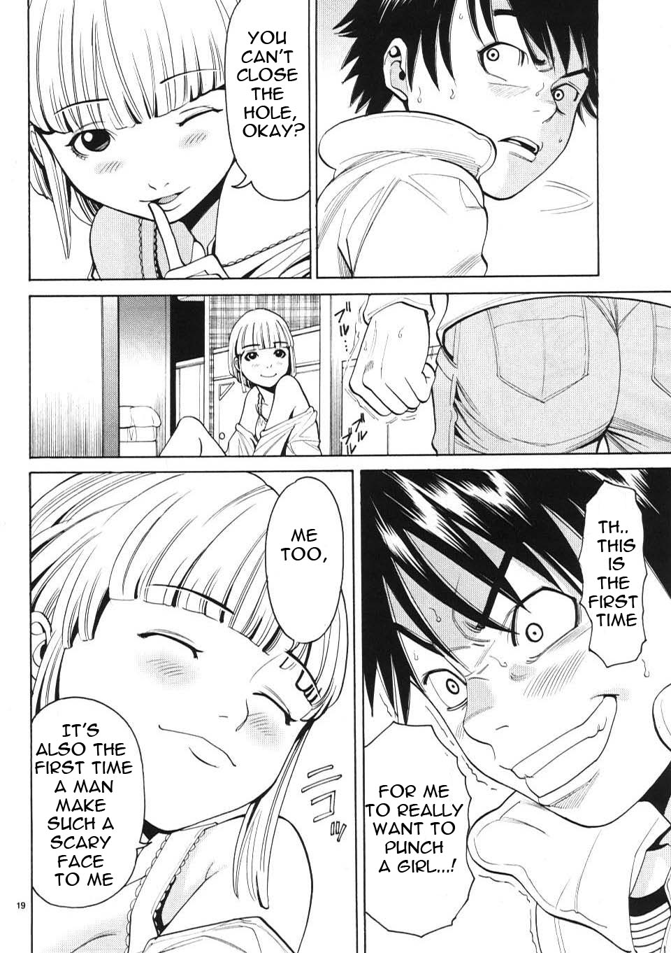 Nozoki Ana - Chapter 5 [photo 20] - MangaPorn