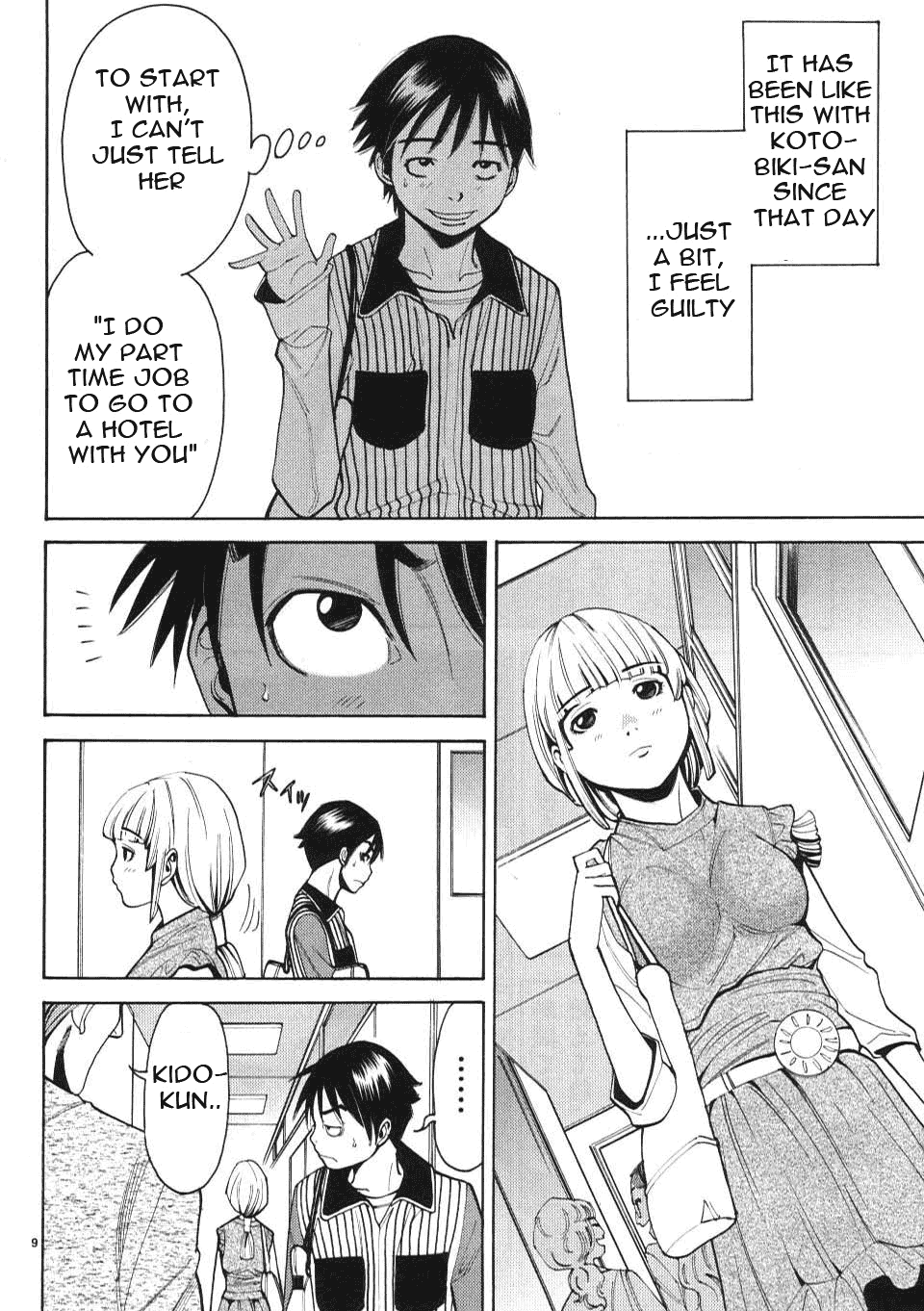 Nozoki Ana - Chapter 6 [photo 10] - MangaPorn