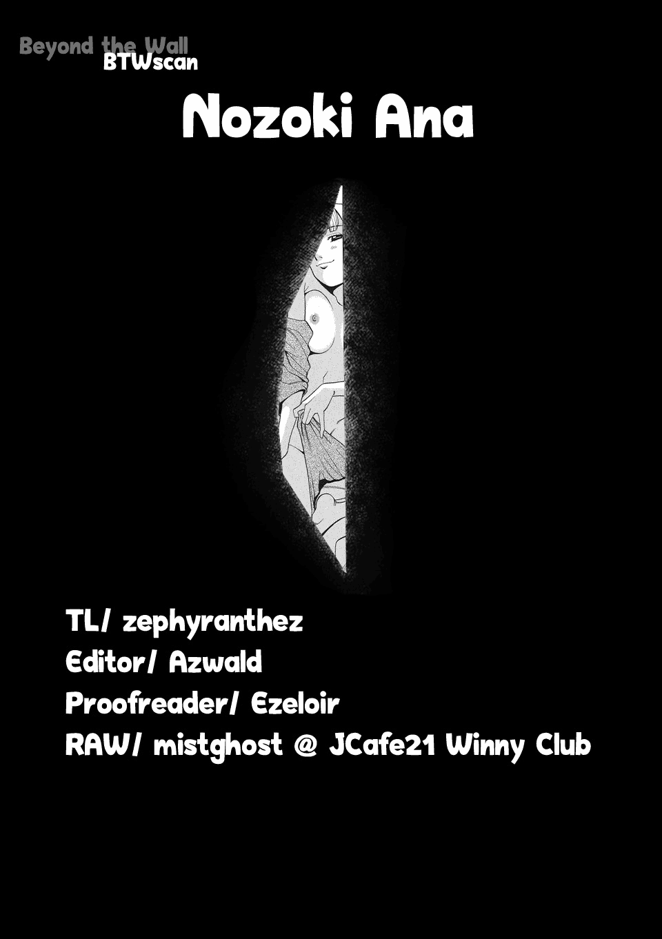 Nozoki Ana - Chapter 6 [photo 22] - MangaPorn