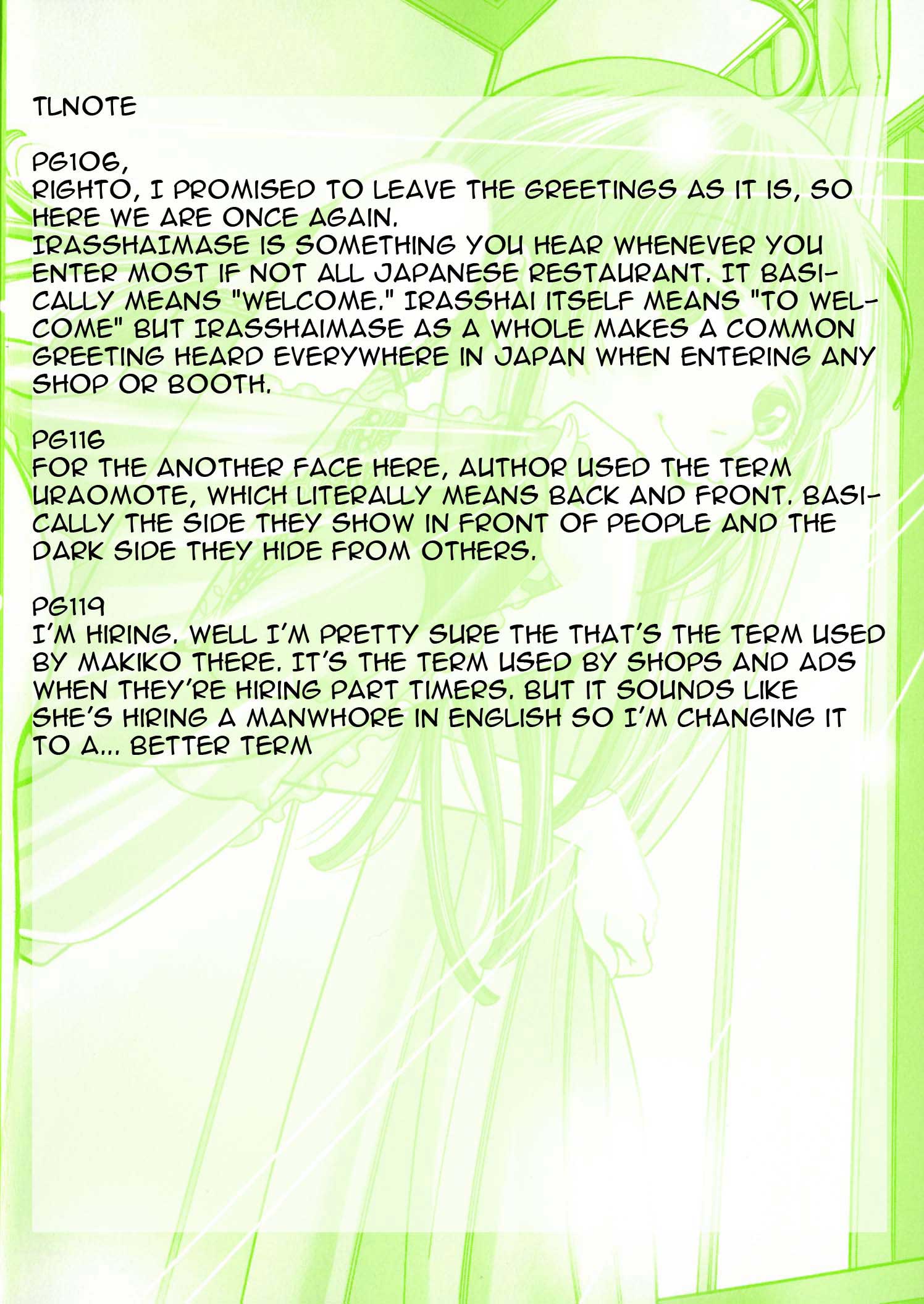 Nozoki Ana - Chapter 6 [photo 23] - MangaPorn