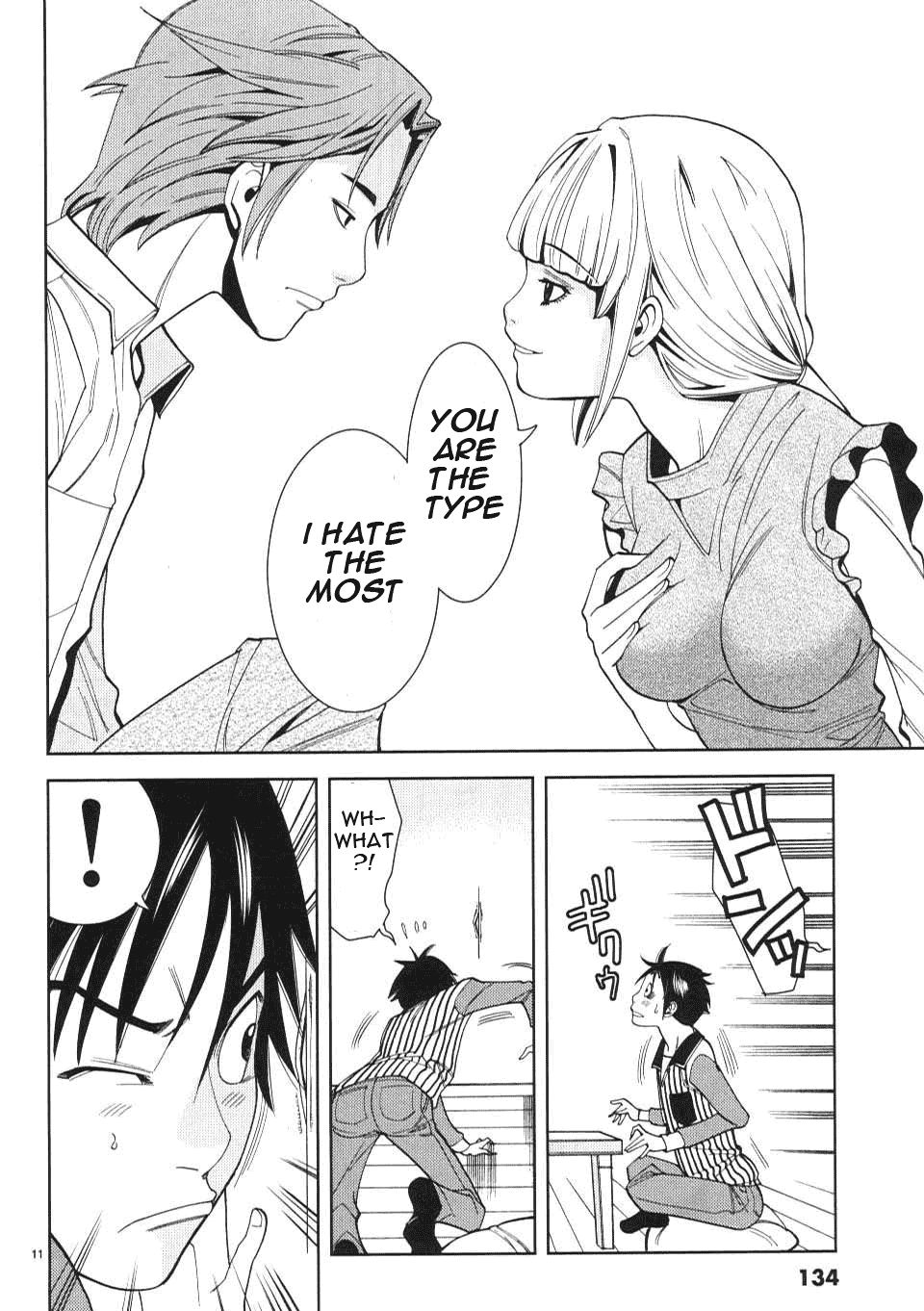 Nozoki Ana - Chapter 7 [photo 12] - MangaPorn