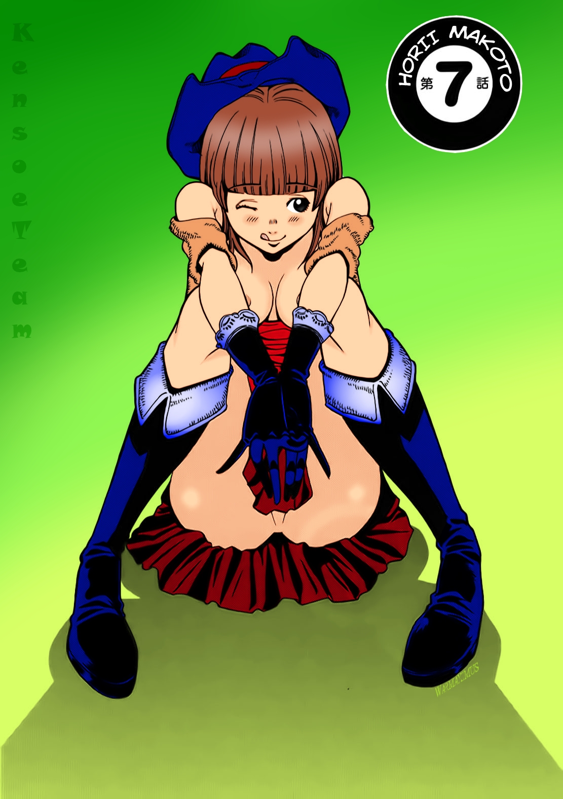 Nozoki Ana - Chapter 7 [photo 2] - MangaPorn