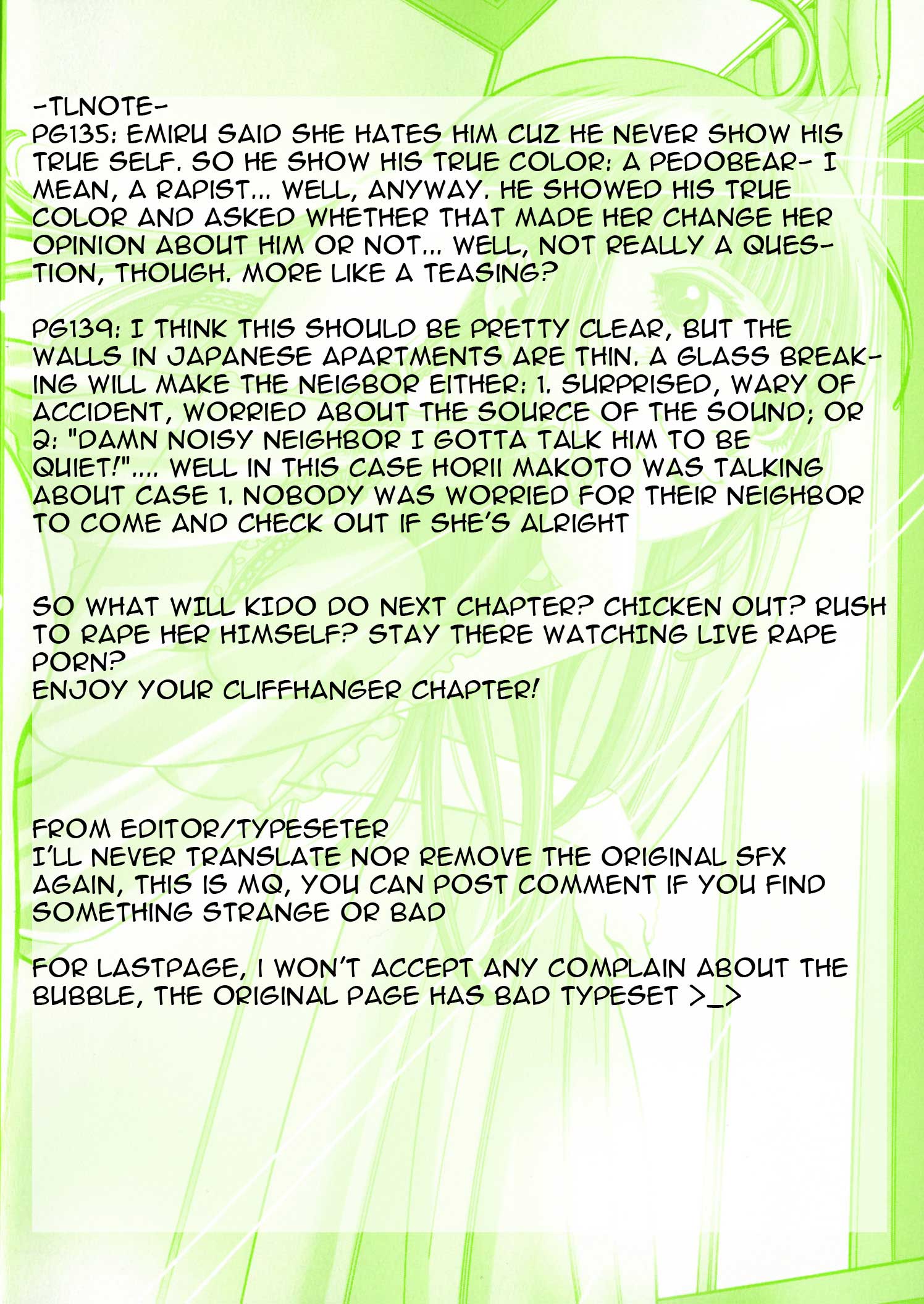 Nozoki Ana - Chapter 7 [photo 23] - MangaPorn