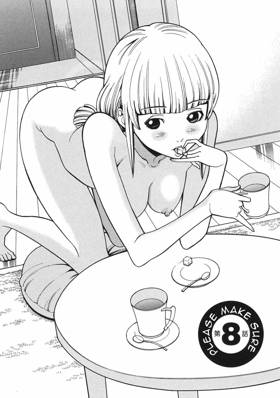 Nozoki Ana - Chapter 8 [photo 1] - MangaPorn