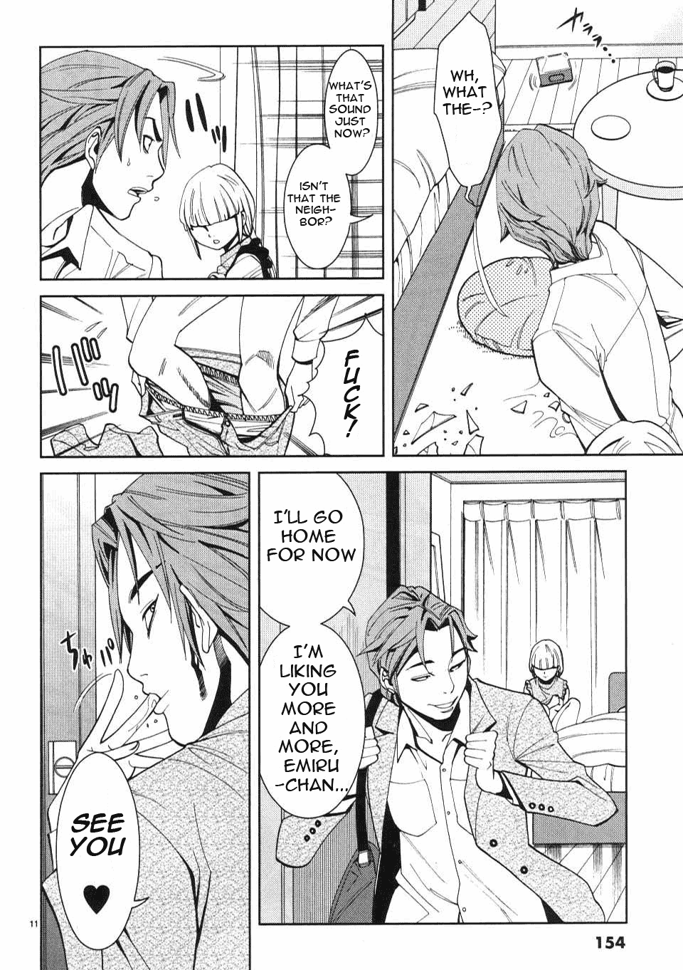 Nozoki Ana - Chapter 8 [photo 12] - MangaPorn