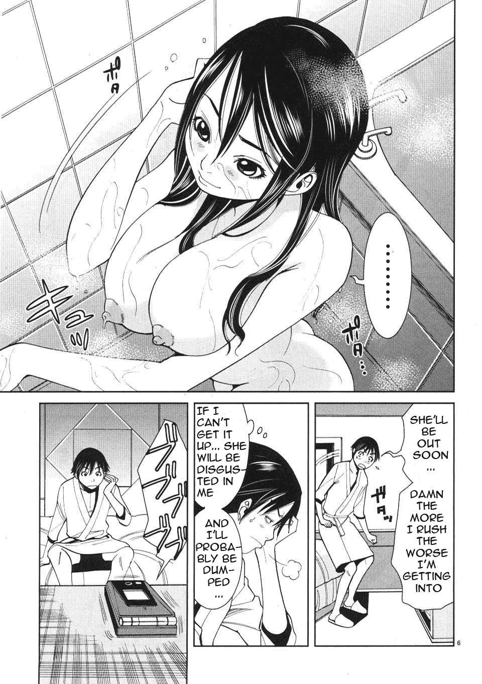 Nozoki Ana - Chapter 10 [photo 14] - MangaPorn