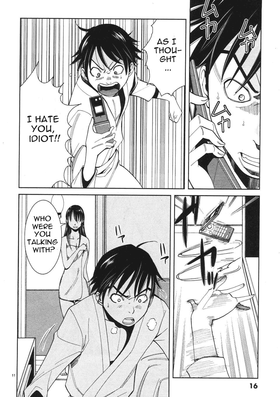 Nozoki Ana - Chapter 10 [photo 19] - MangaPorn