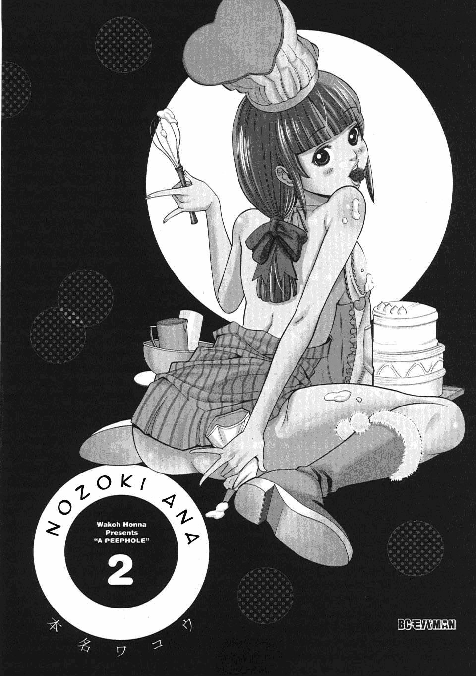 Nozoki Ana - Chapter 10 [photo 5] - MangaPorn
