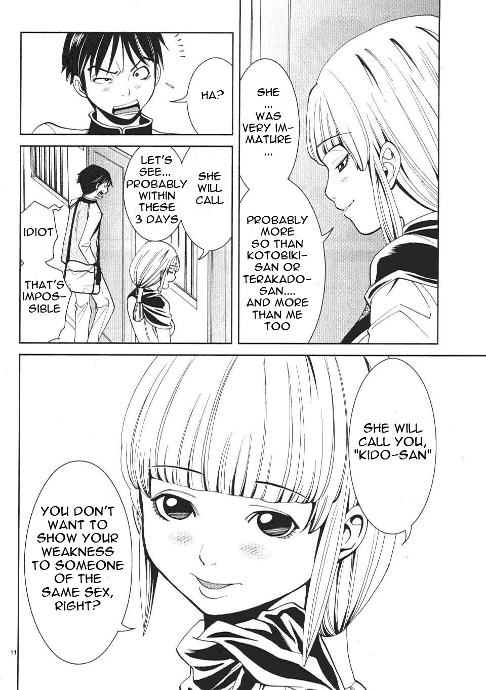 Nozoki Ana - Chapter 12 [photo 12] - MangaPorn
