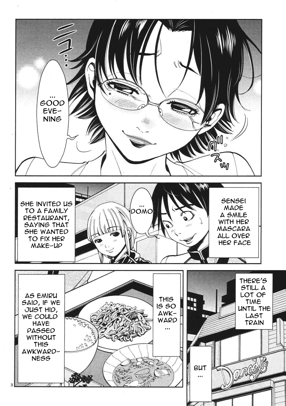 Nozoki Ana - Chapter 12 [photo 4] - MangaPorn