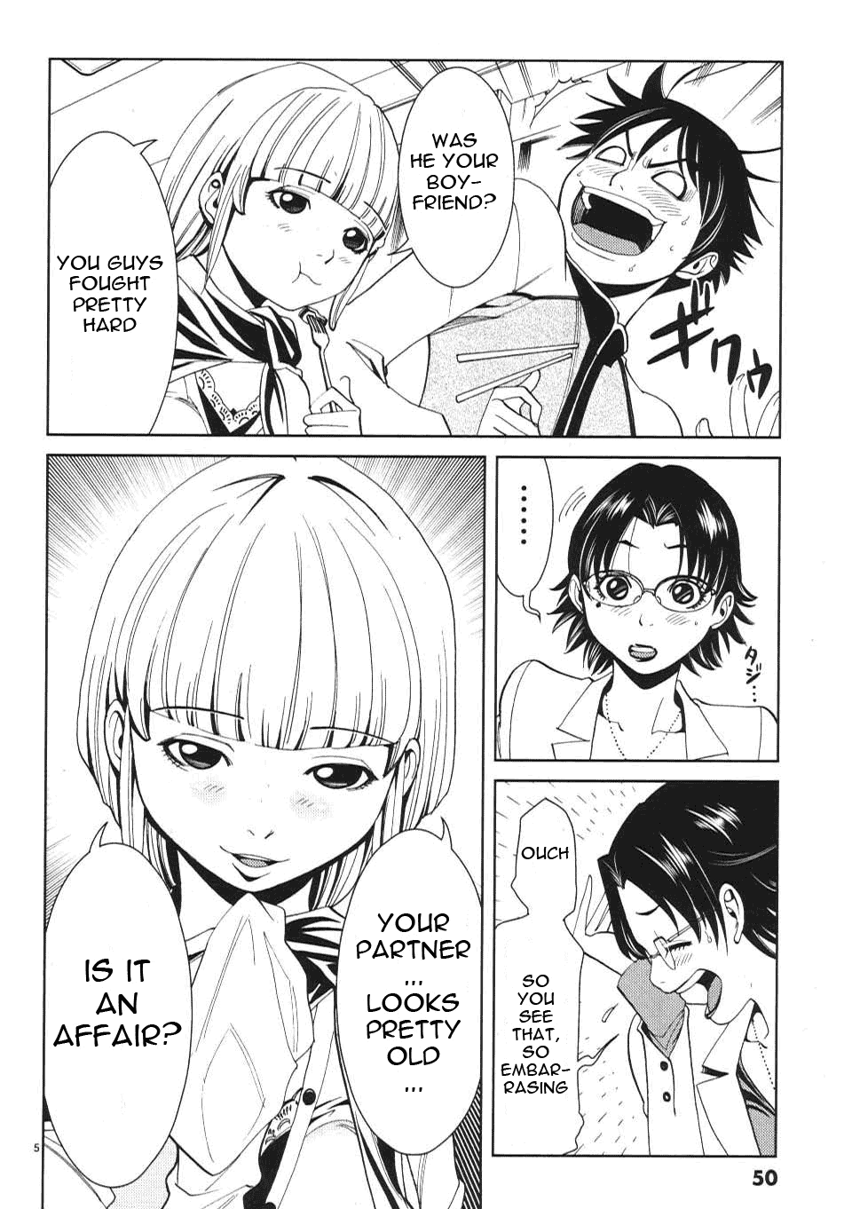 Nozoki Ana - Chapter 12 [photo 6] - MangaPorn