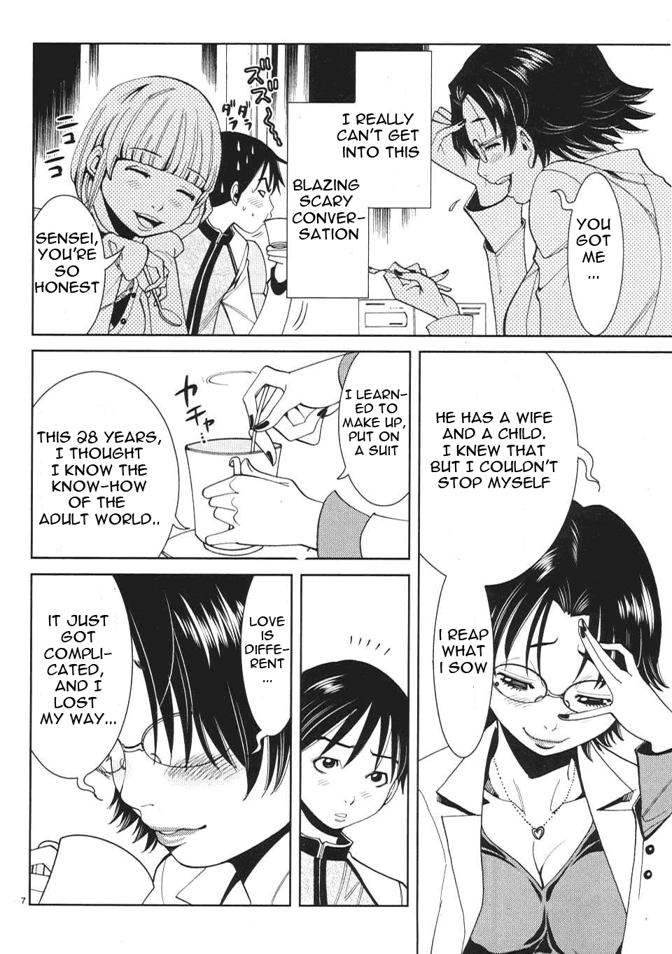 Nozoki Ana - Chapter 12 [photo 8] - MangaPorn