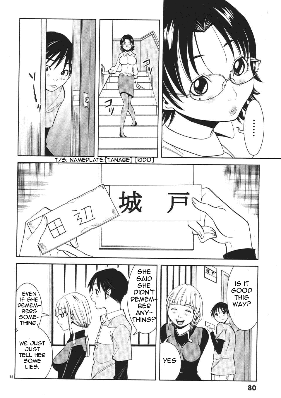 Nozoki Ana - Chapter 13 [photo 16] - MangaPorn