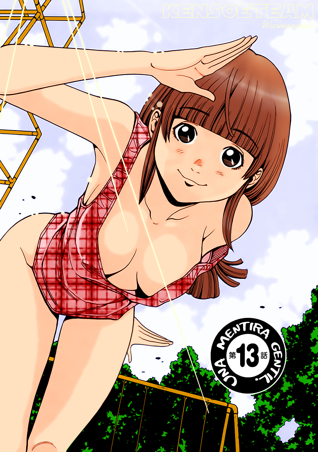 Nozoki Ana - Chapter 13 [photo 2] - MangaPorn