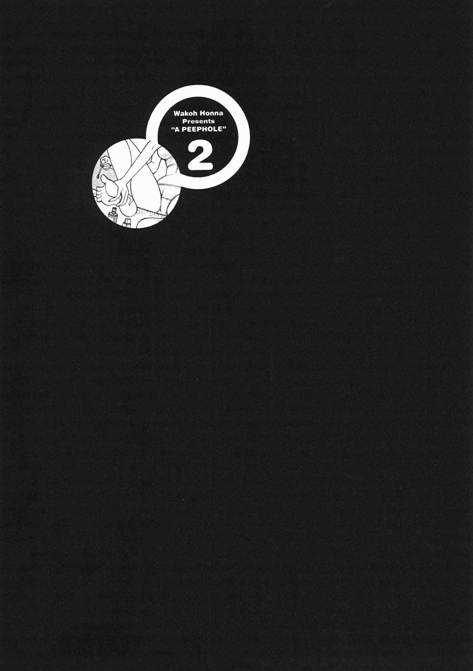 Nozoki Ana - Chapter 16 [photo 21] - MangaPorn