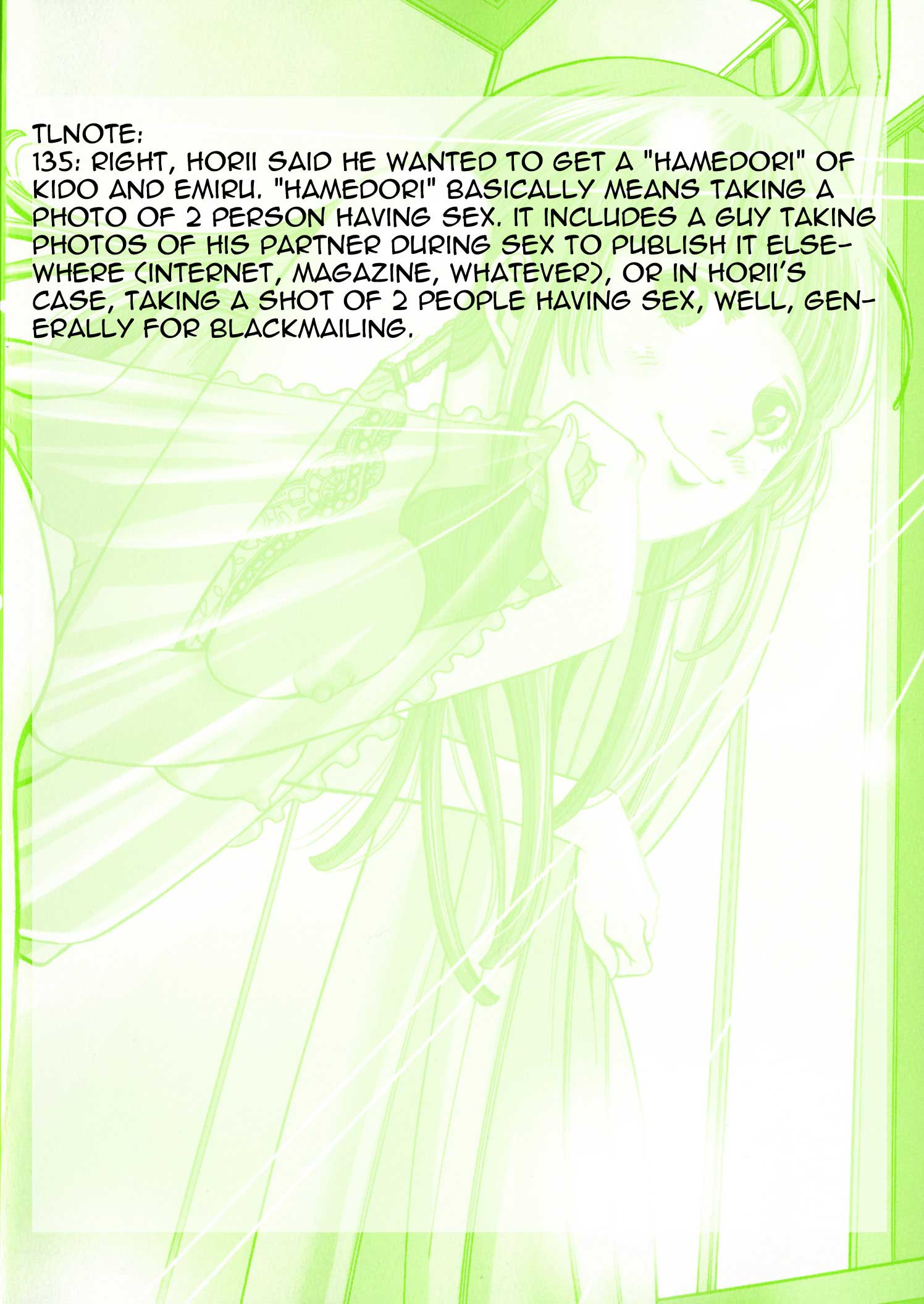 Nozoki Ana - Chapter 16 [photo 22] - MangaPorn