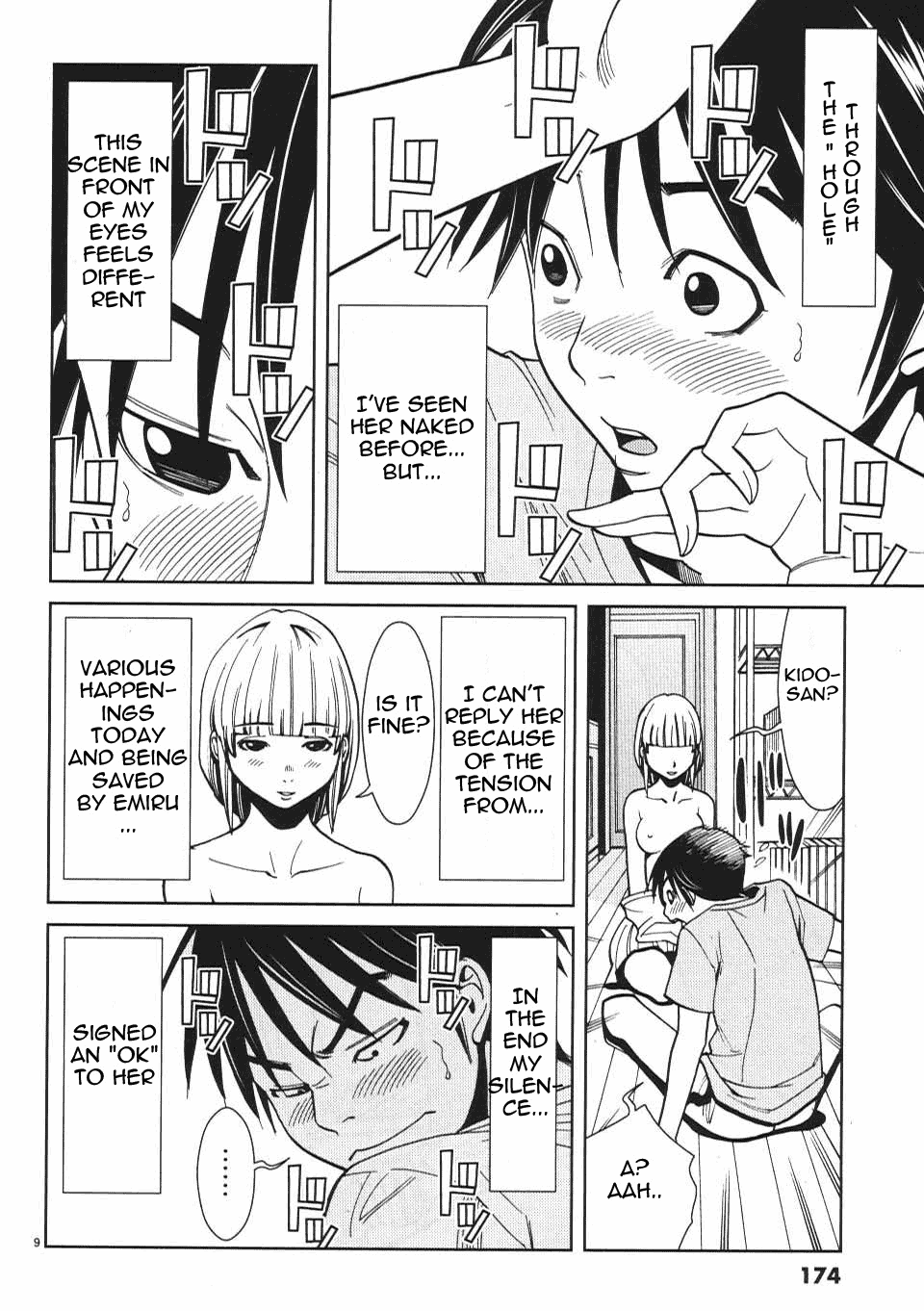 Nozoki Ana - Chapter 18 [photo 10] - MangaPorn