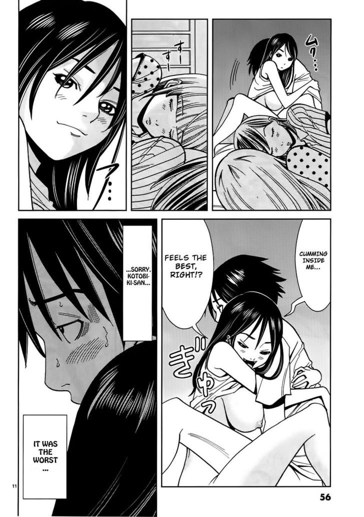 Nozoki Ana - Chapter 21 [photo 11] - MangaPorn
