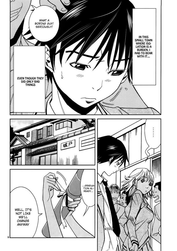 Nozoki Ana - Chapter 22 [photo 10] - MangaPorn
