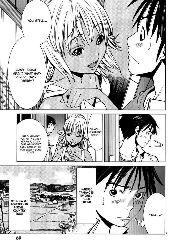 Nozoki Ana - Chapter 22 [photo 5] - MangaPorn