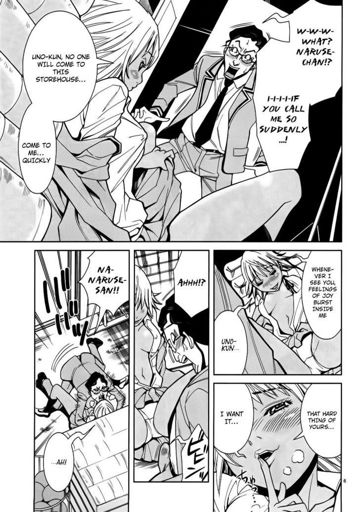 Nozoki Ana - Chapter 22 [photo 7] - MangaPorn