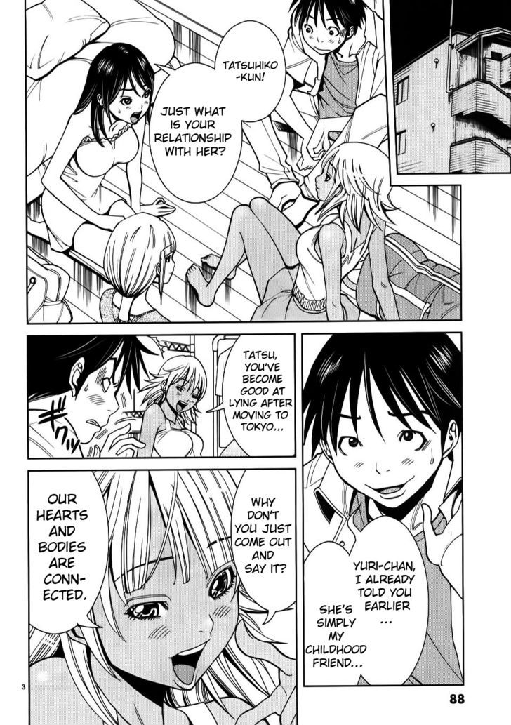 Nozoki Ana - Chapter 23 [photo 3] - MangaPorn