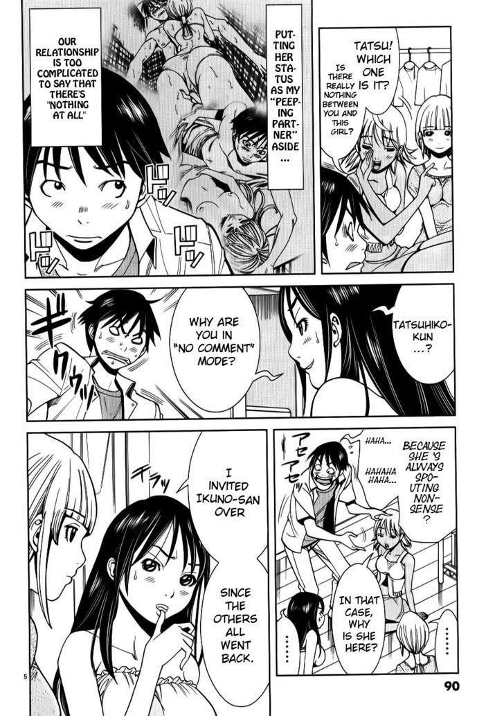 Nozoki Ana - Chapter 23 [photo 5] - MangaPorn
