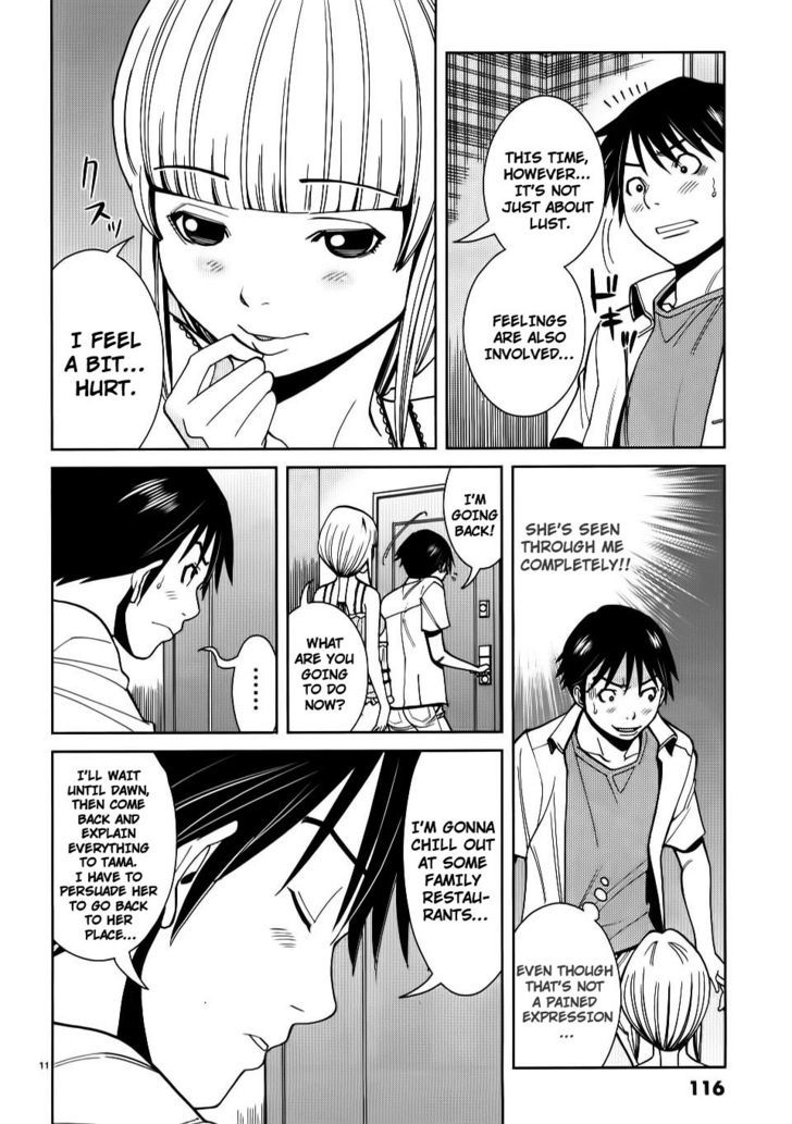 Nozoki Ana - Chapter 24 [photo 11] - MangaPorn