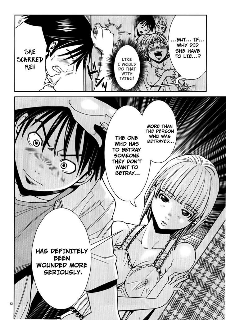 Nozoki Ana - Chapter 24 [photo 13] - MangaPorn