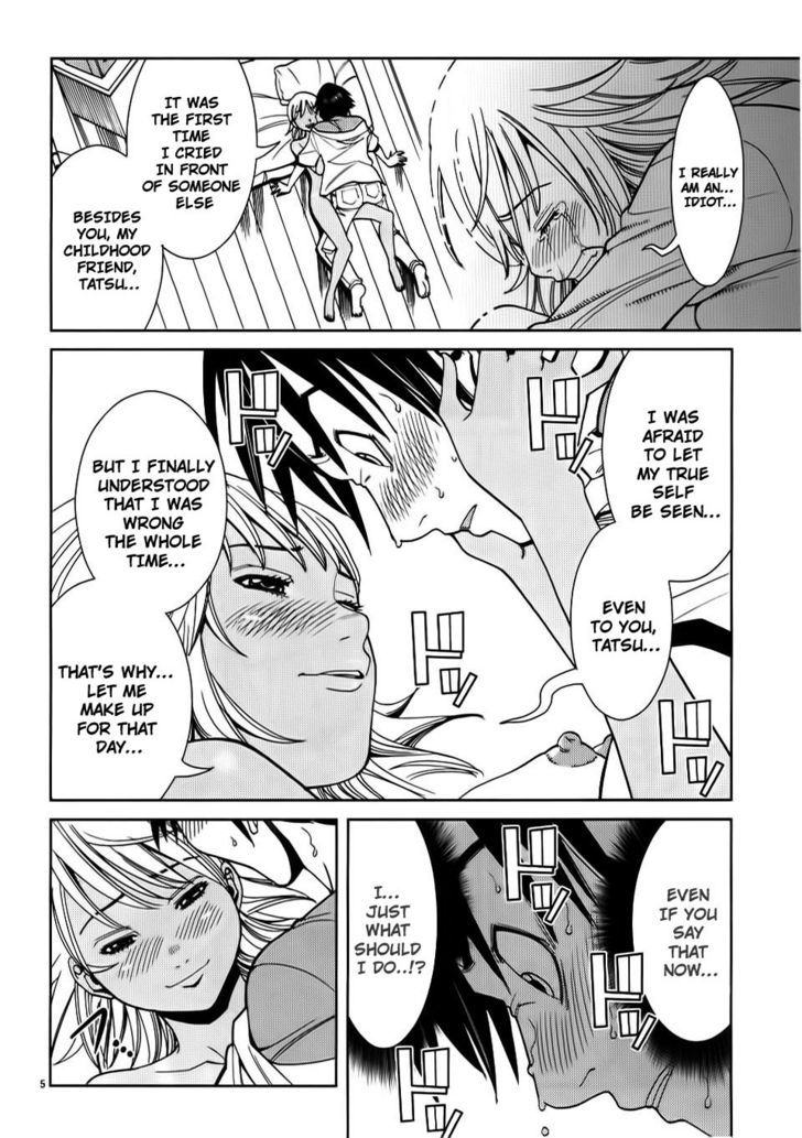 Nozoki Ana - Chapter 24 [photo 5] - MangaPorn