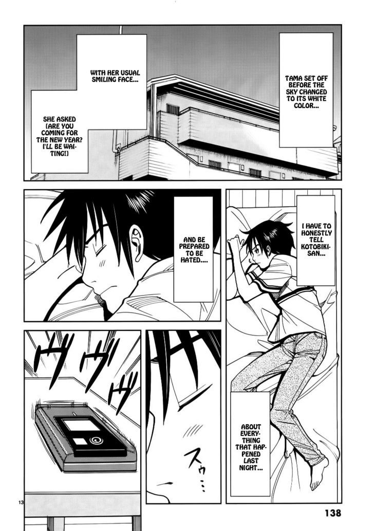 Nozoki Ana - Chapter 25 [photo 13] - MangaPorn