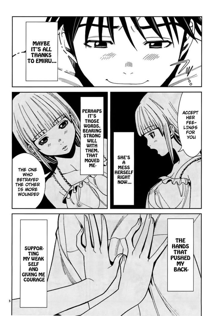 Nozoki Ana - Chapter 25 [photo 5] - MangaPorn