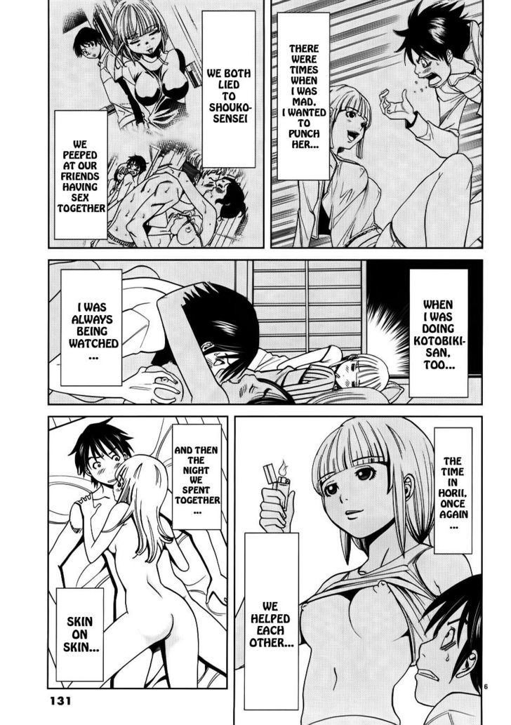 Nozoki Ana - Chapter 25 [photo 6] - MangaPorn
