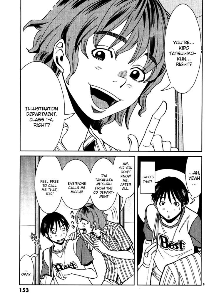 Nozoki Ana - Chapter 26 [photo 8] - MangaPorn