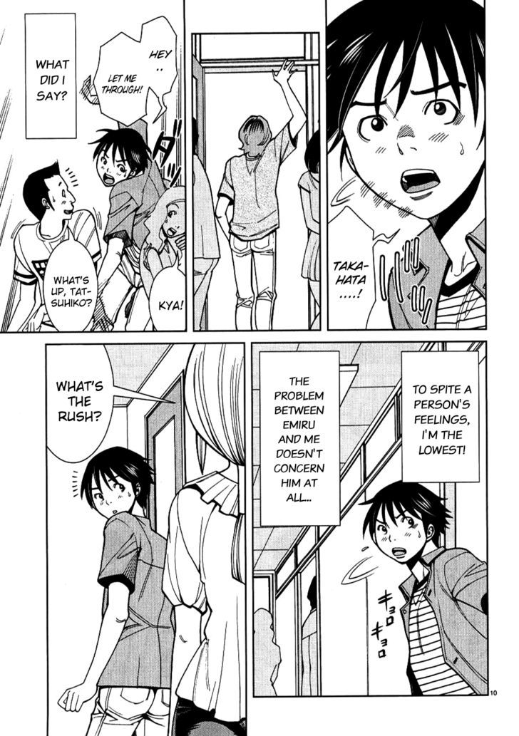 Nozoki Ana - Chapter 27 [photo 10] - MangaPorn