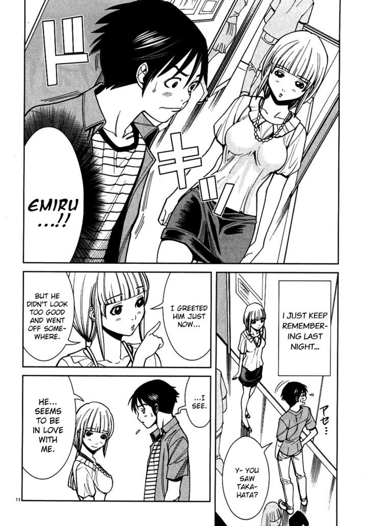 Nozoki Ana - Chapter 27 [photo 11] - MangaPorn