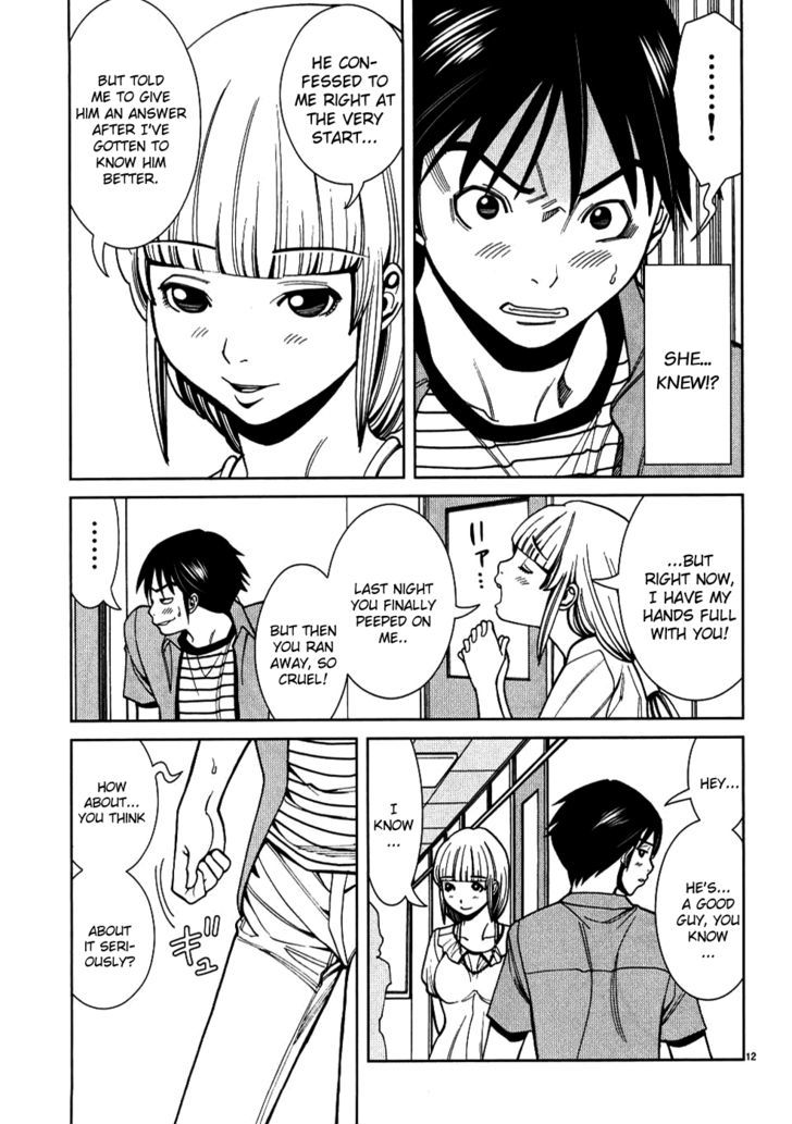 Nozoki Ana - Chapter 27 [photo 12] - MangaPorn