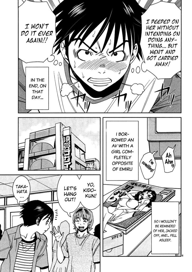 Nozoki Ana - Chapter 27 [photo 6] - MangaPorn