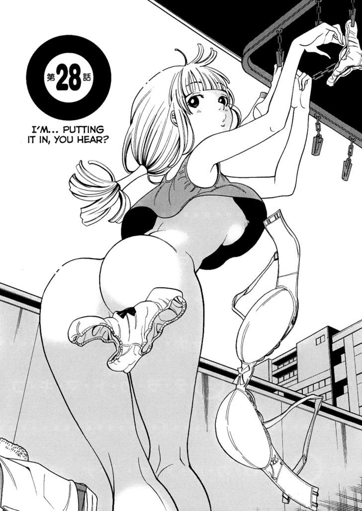 Nozoki Ana - Chapter 28 [photo 7] - MangaPorn