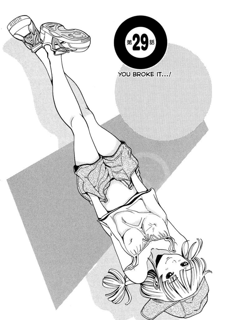 Nozoki Ana - Chapter 29 [photo 1] - MangaPorn