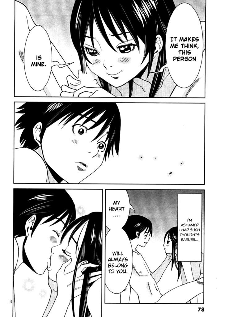 Nozoki Ana - Chapter 31 [photo 13] - MangaPorn