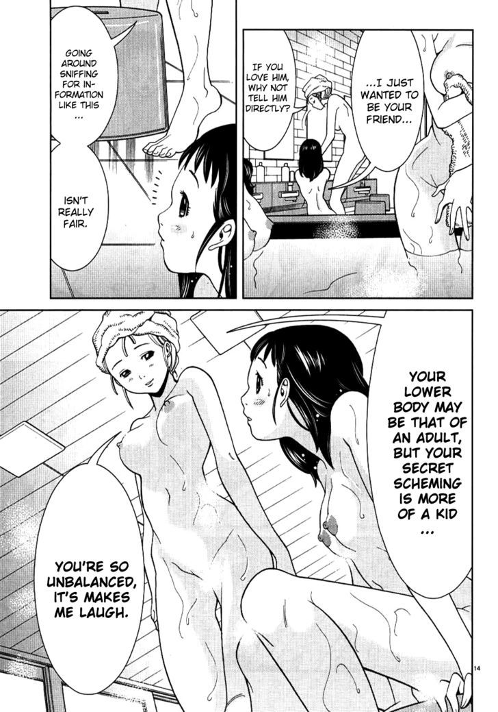 Nozoki Ana - Chapter 32 [photo 14] - MangaPorn