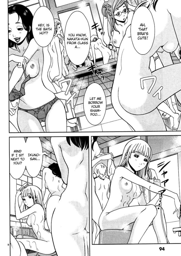 Nozoki Ana - Chapter 32 [photo 9] - MangaPorn