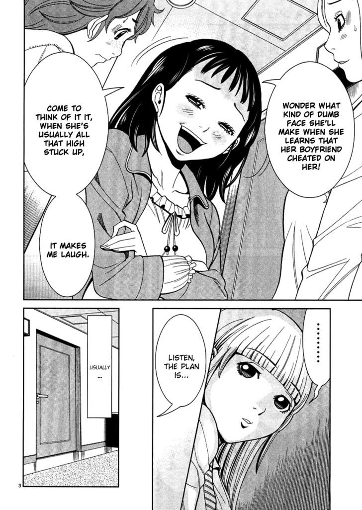 Nozoki Ana - Chapter 33 [photo 3] - MangaPorn